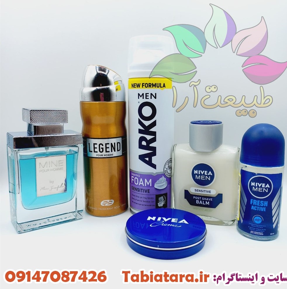 کادوی روز مرد