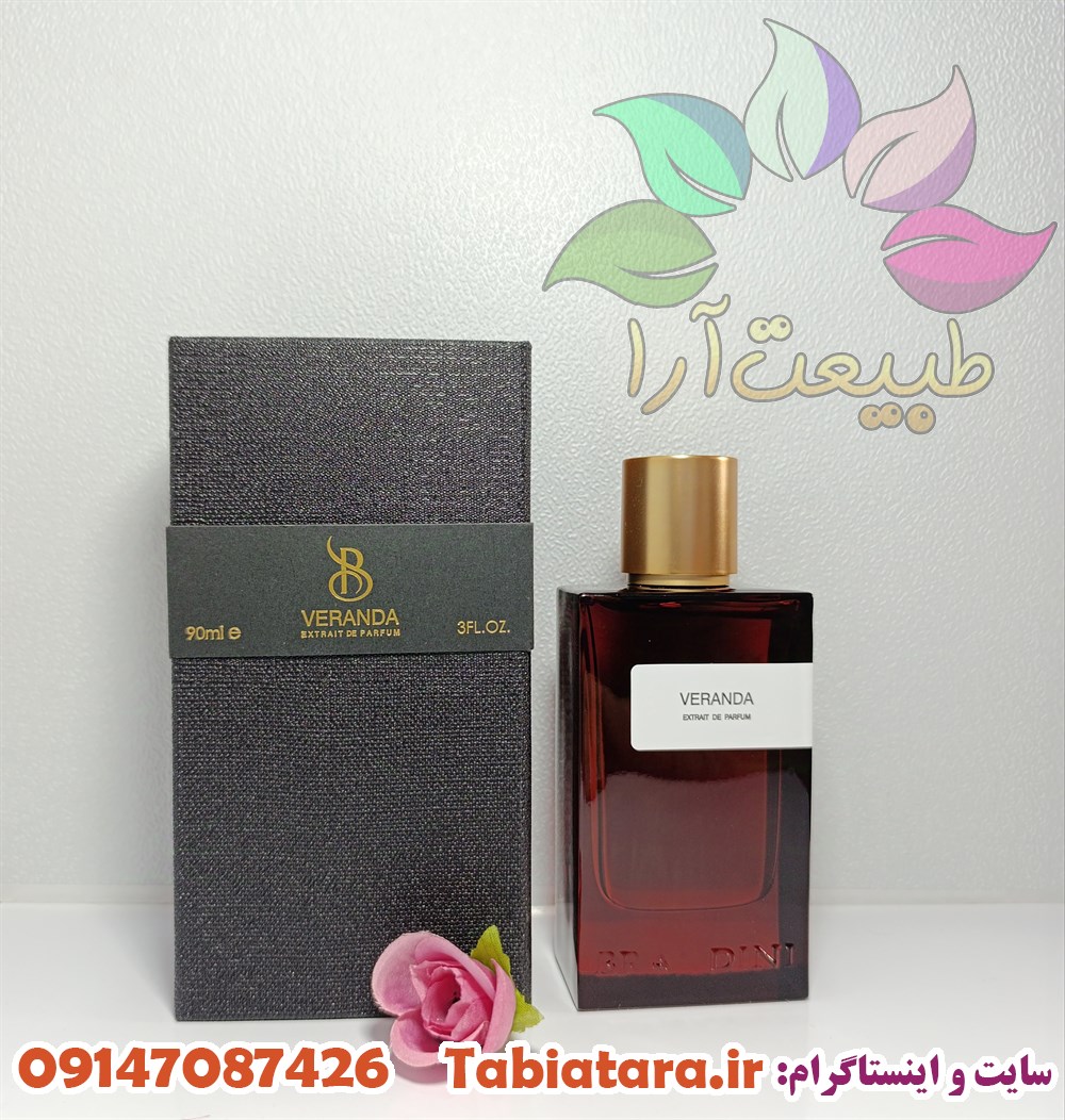 ادکلن زنانه وراندا