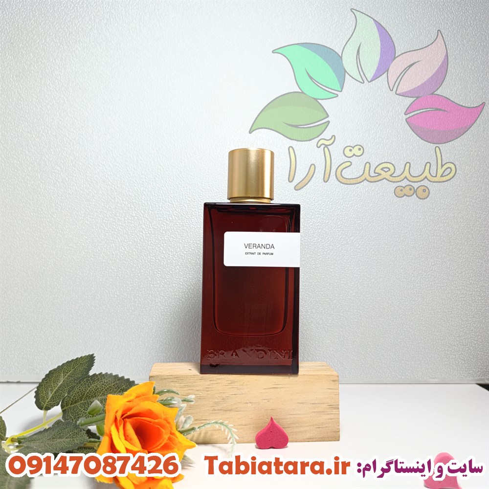 ادکلن زنانه وراندا 