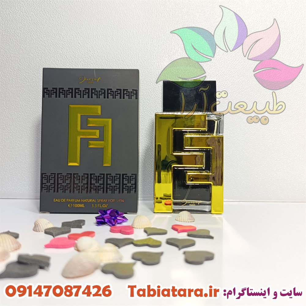 ادکلن مردانه FF