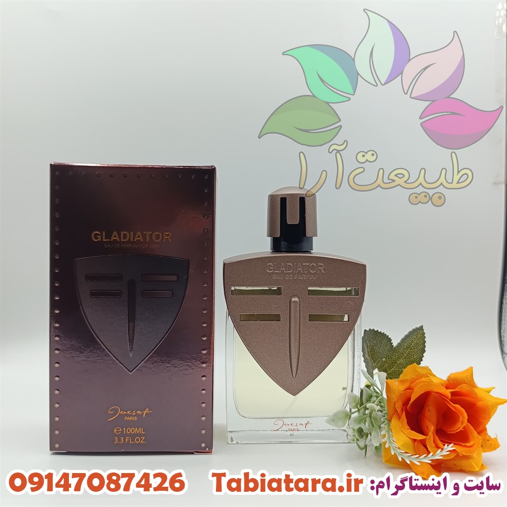 ادکلن مردانه گلادیاتور