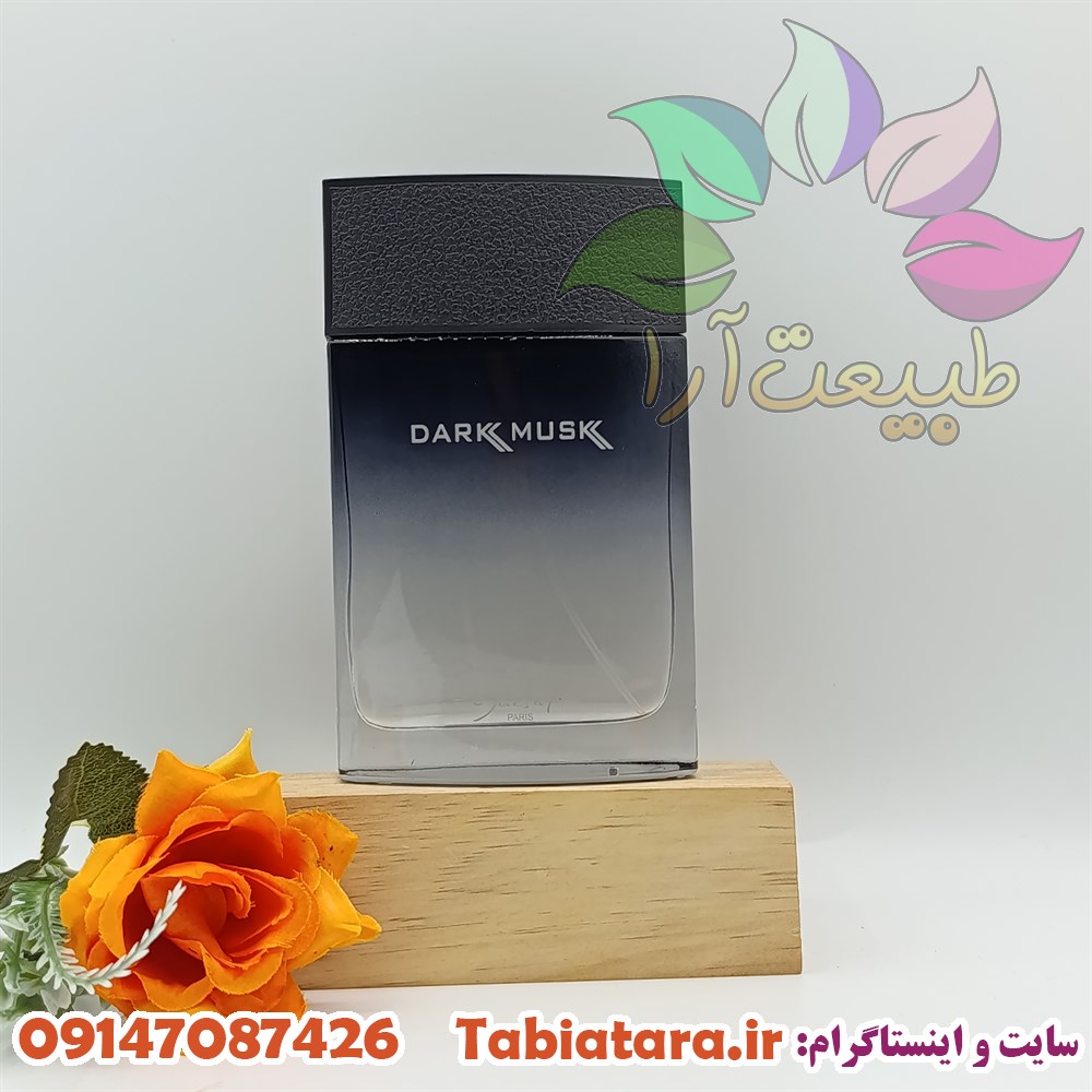 ادکلن مردانه دارک ماسک 