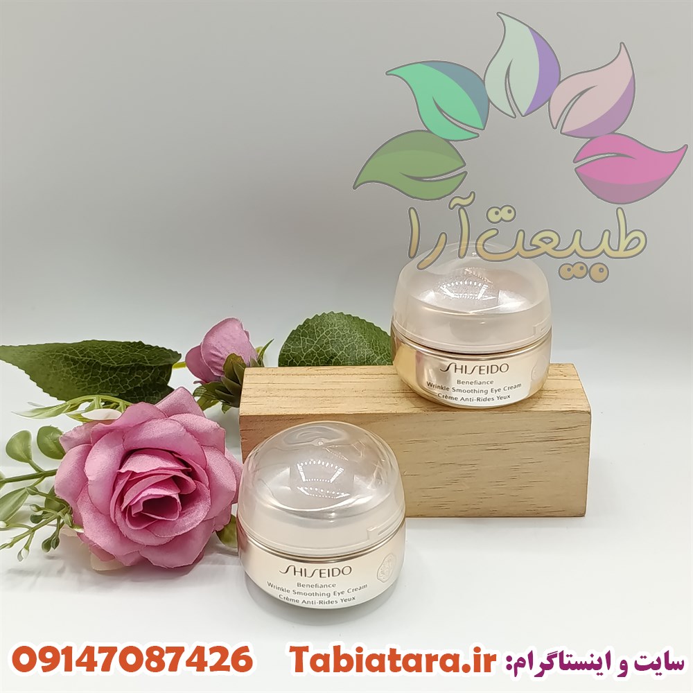 کرم دور چشم جوان کننده