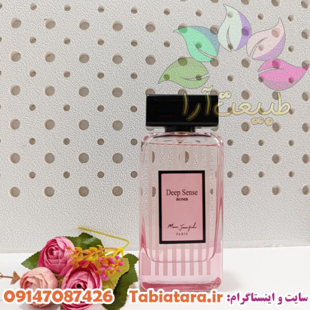 ادکلن زنانه دیپ سنس بامب 