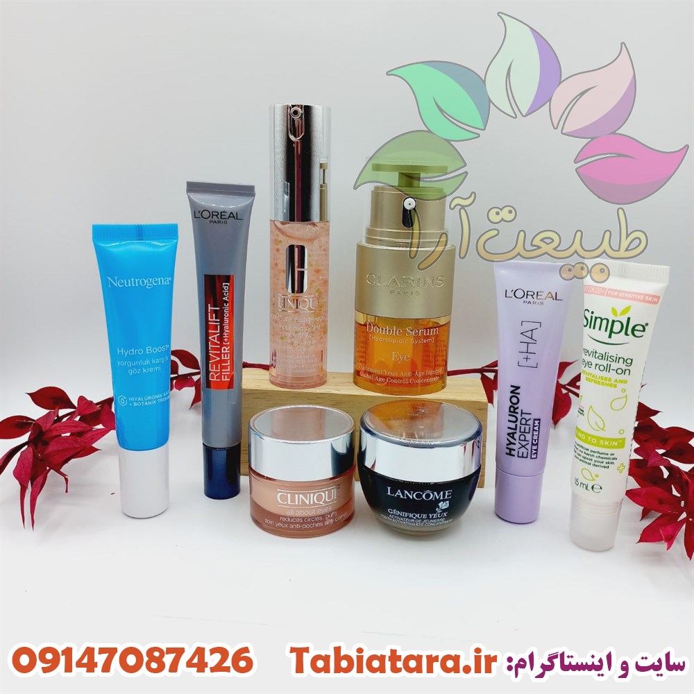 کرم دور چشم