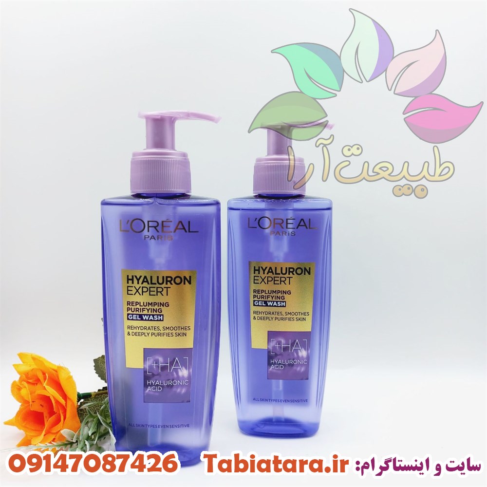 شوینده صورت