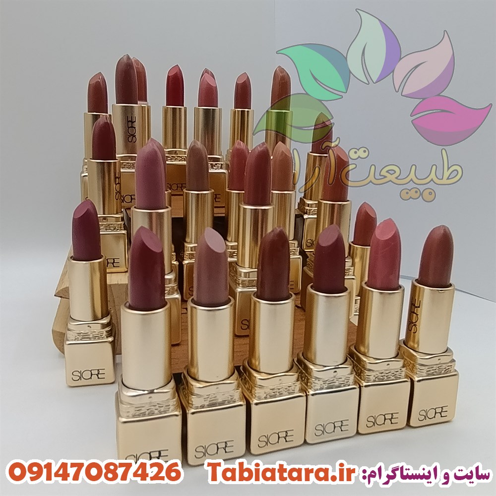 رژ لب جامد