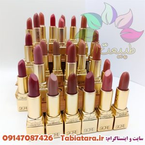 رژ لب جامد
