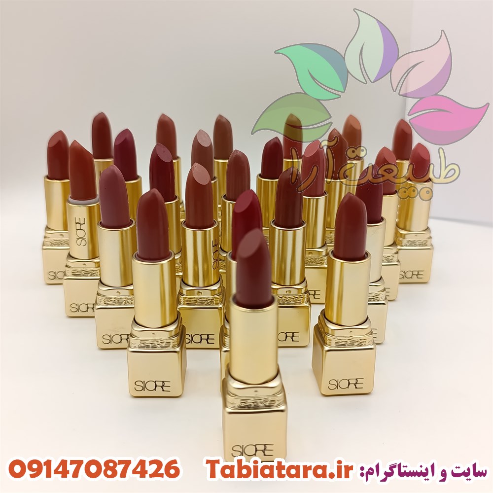 رژ لب جامد
