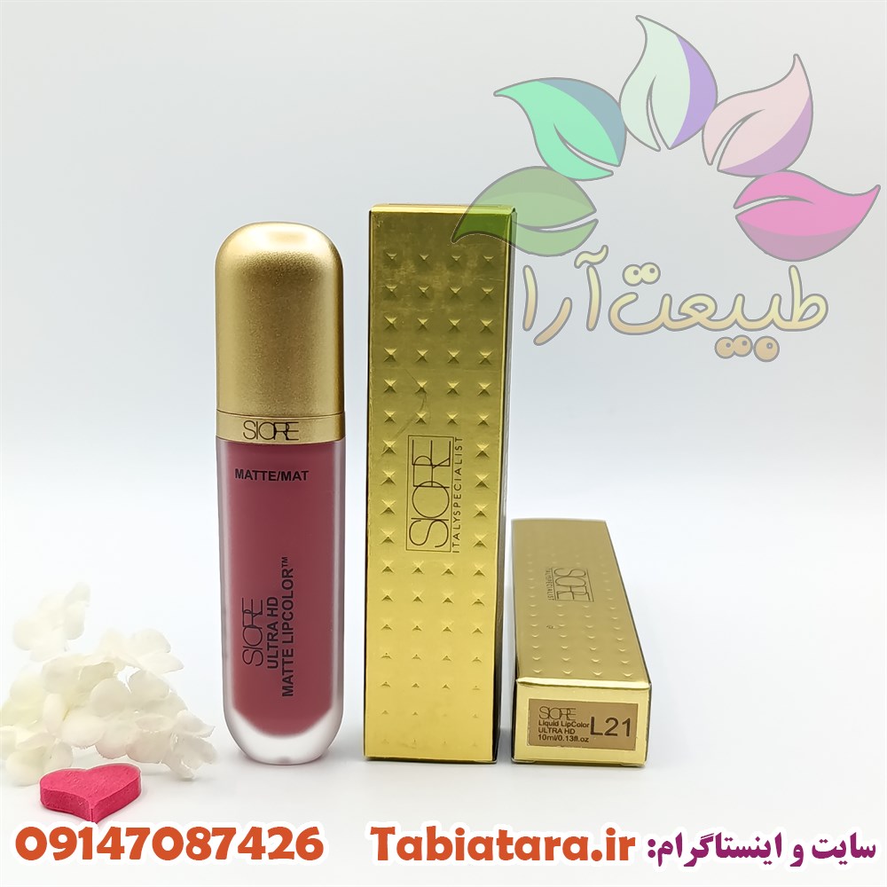 رژ لب مایع