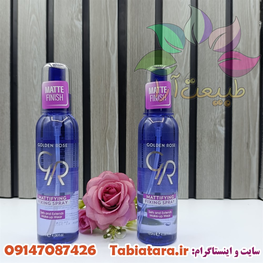 اسپری فیکس گلدن رز