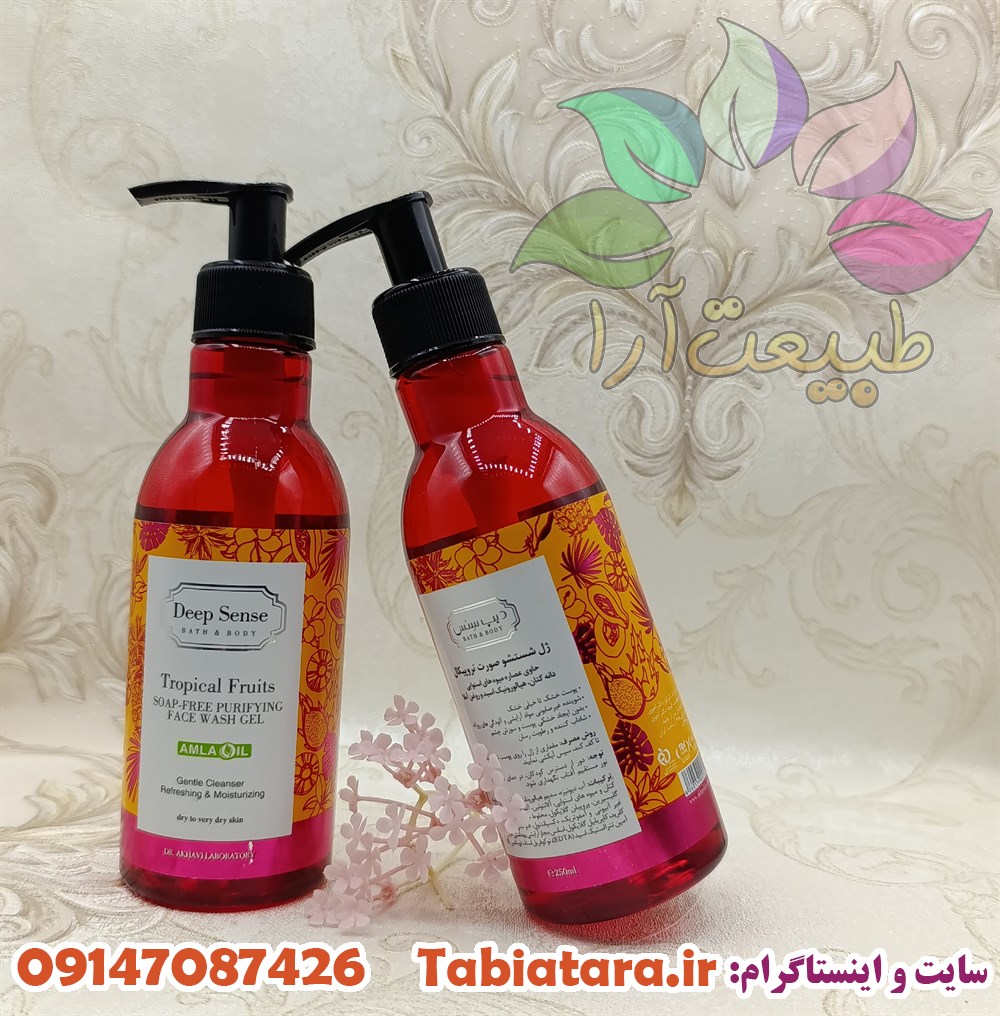 شوینده تروپیکال دیپ سنس