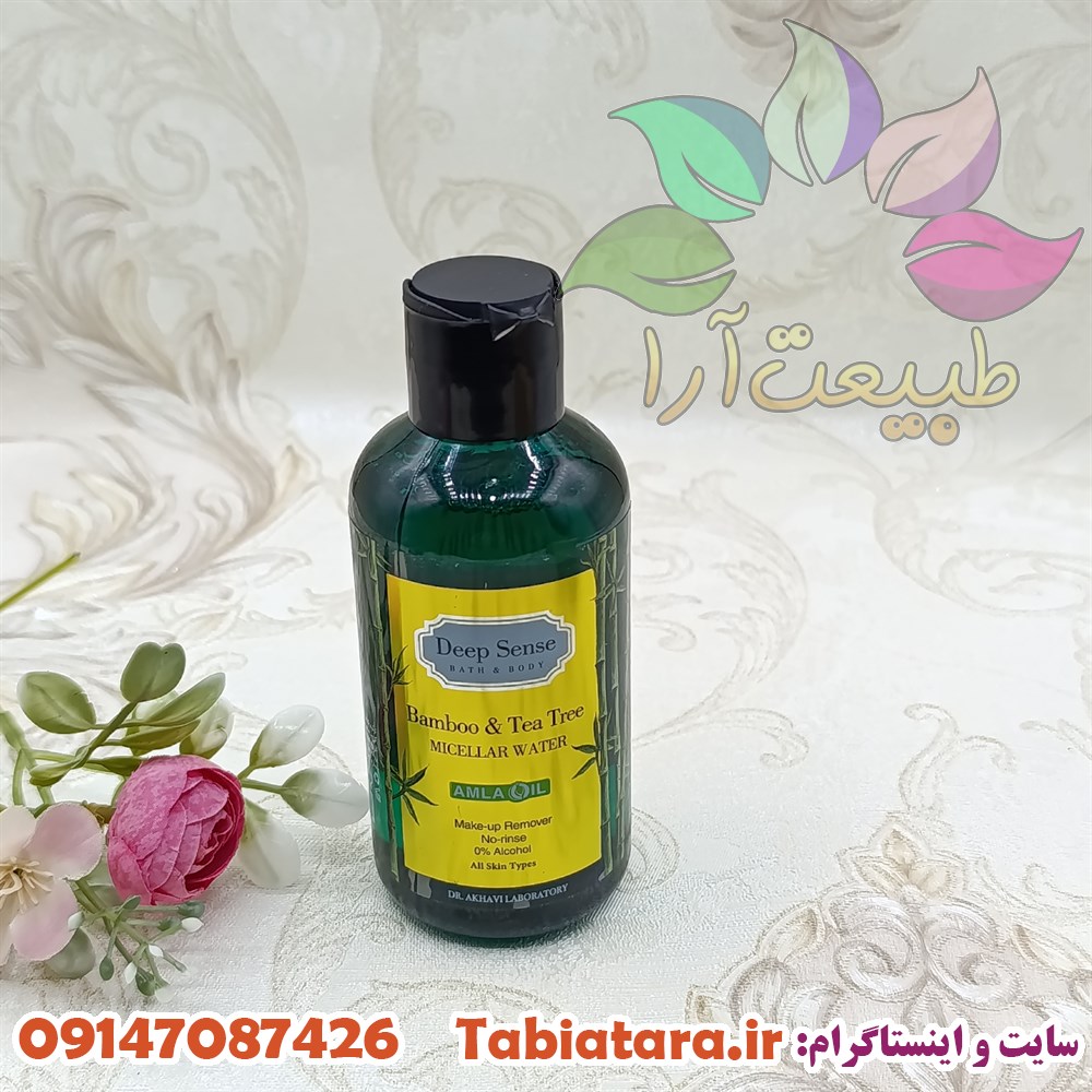 میسلار واتر چای سبز دیپ سنس