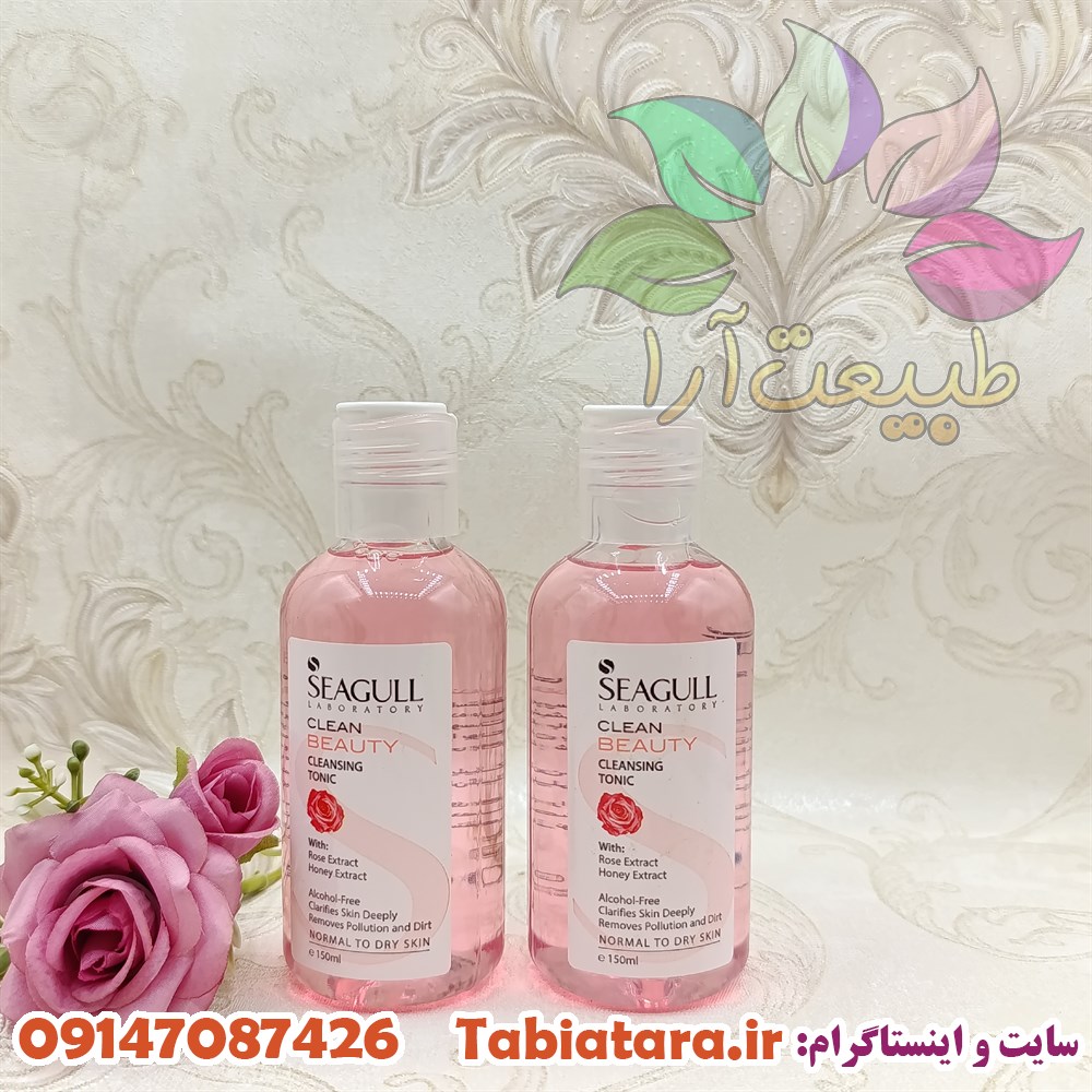تونر گل رز و عسل سی گل
