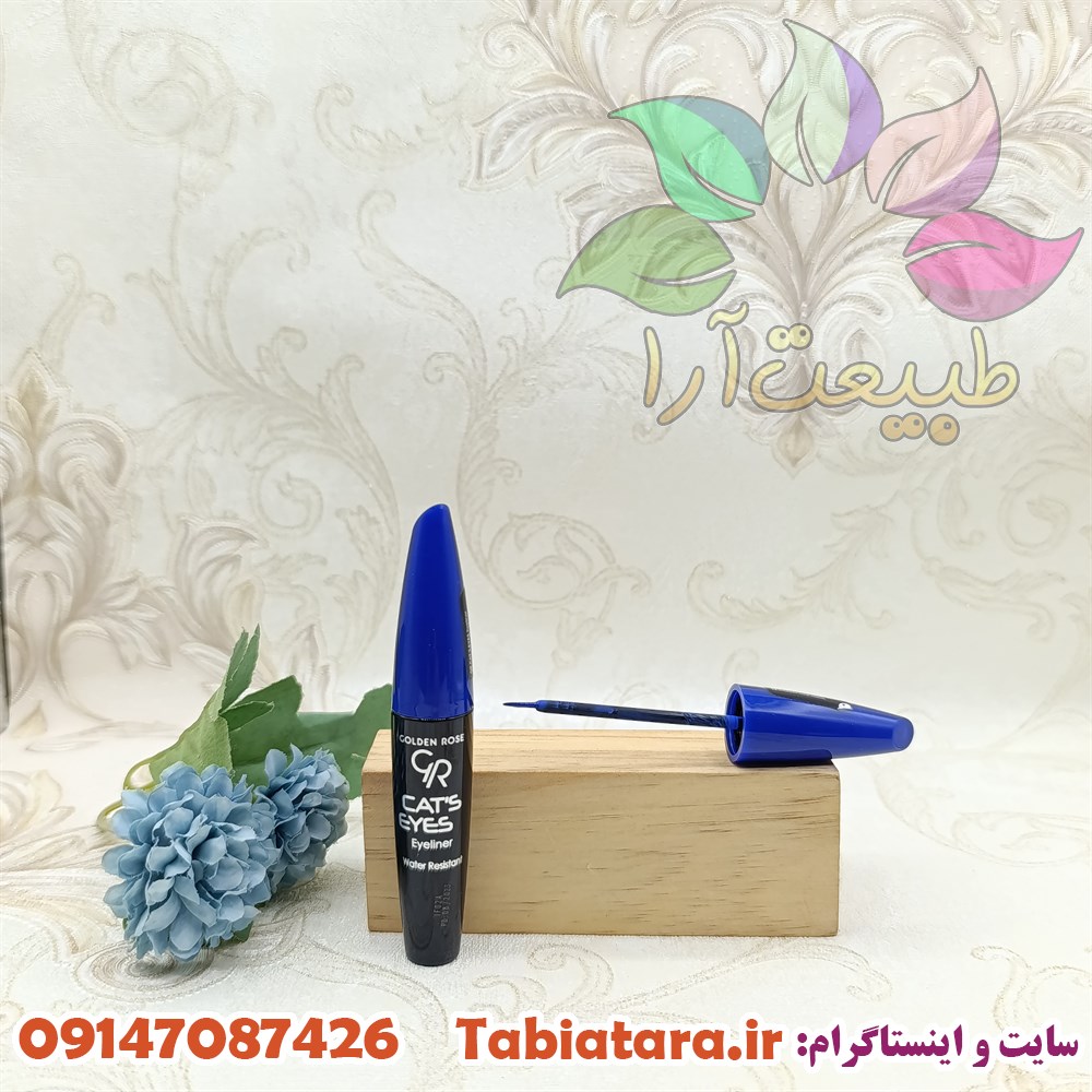 خط چشم مویی گلدن رز