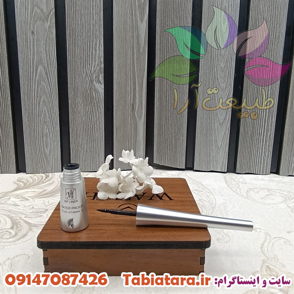 خط چشم ماژیکی My