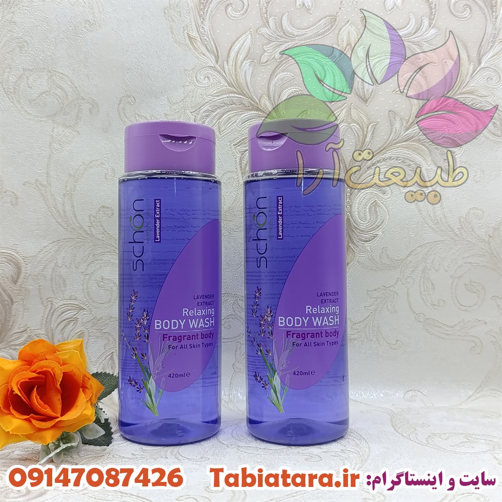 شامپو بدن اسطوخودوس شون
