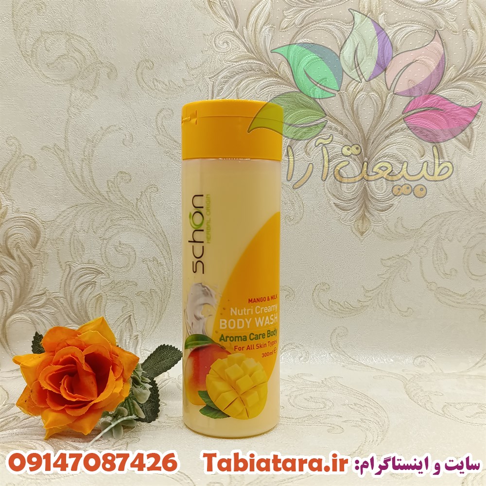 شامپو بدن انبه شون