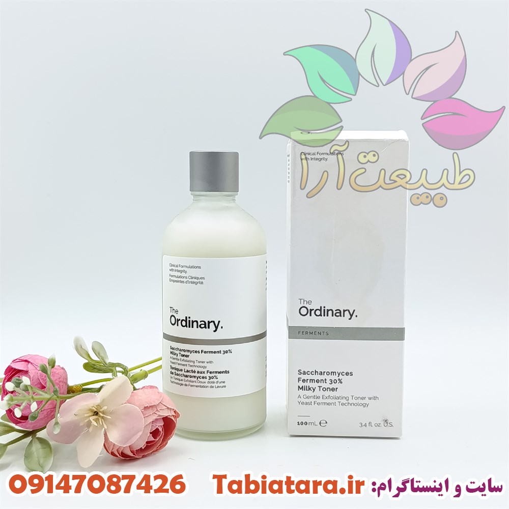 تونر شیر اوردینری