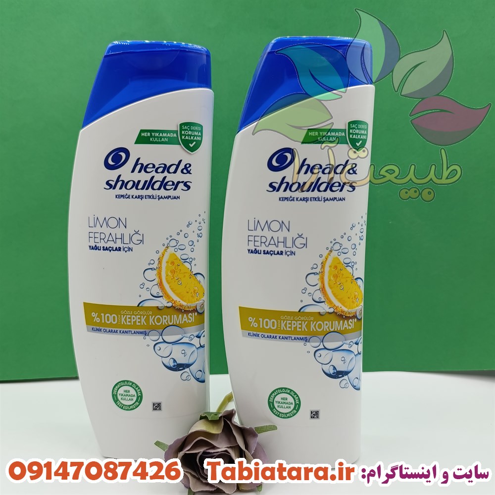 شامپو ضدشوره هد اند شولدرز