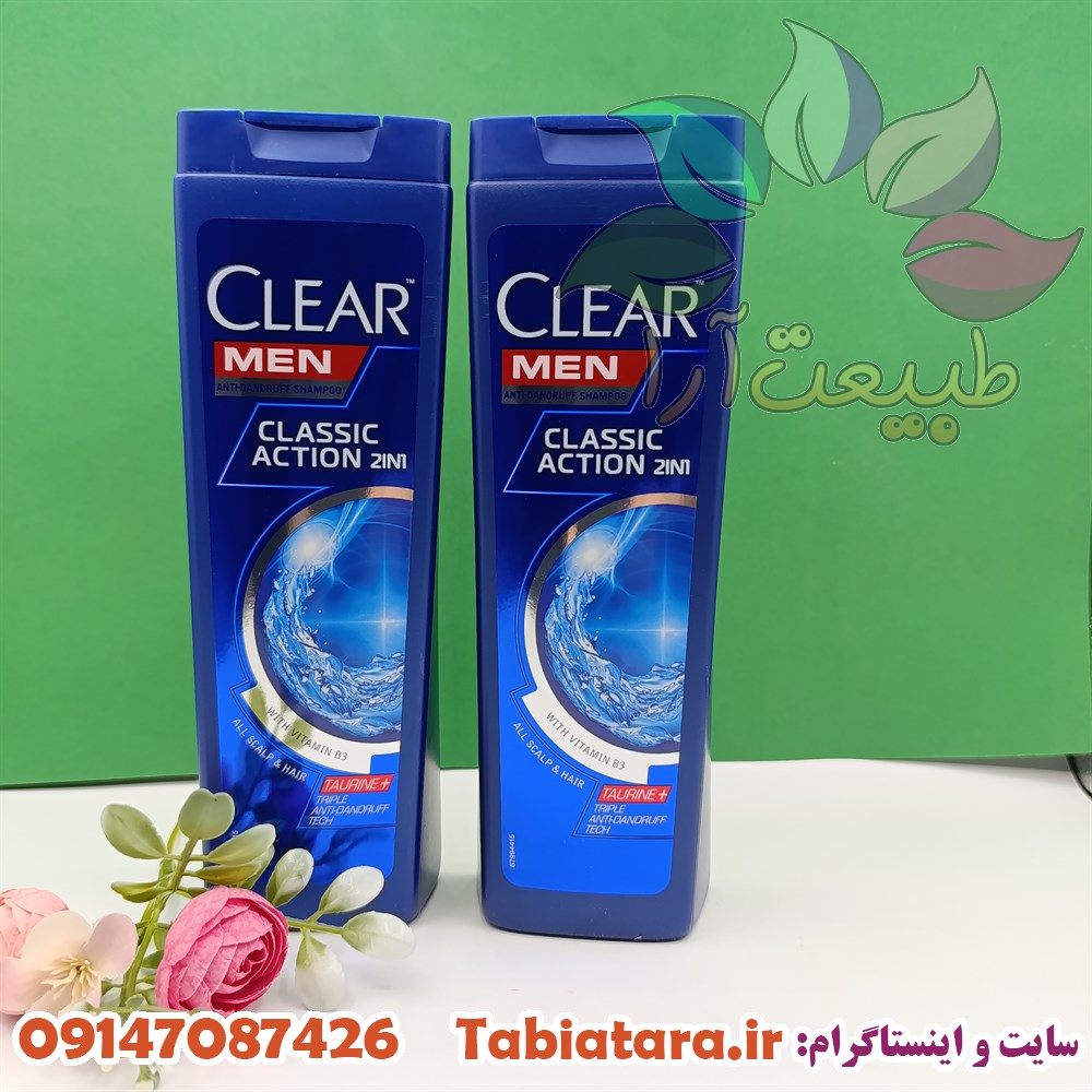 شامپو ضدشوره مردانه کلیر