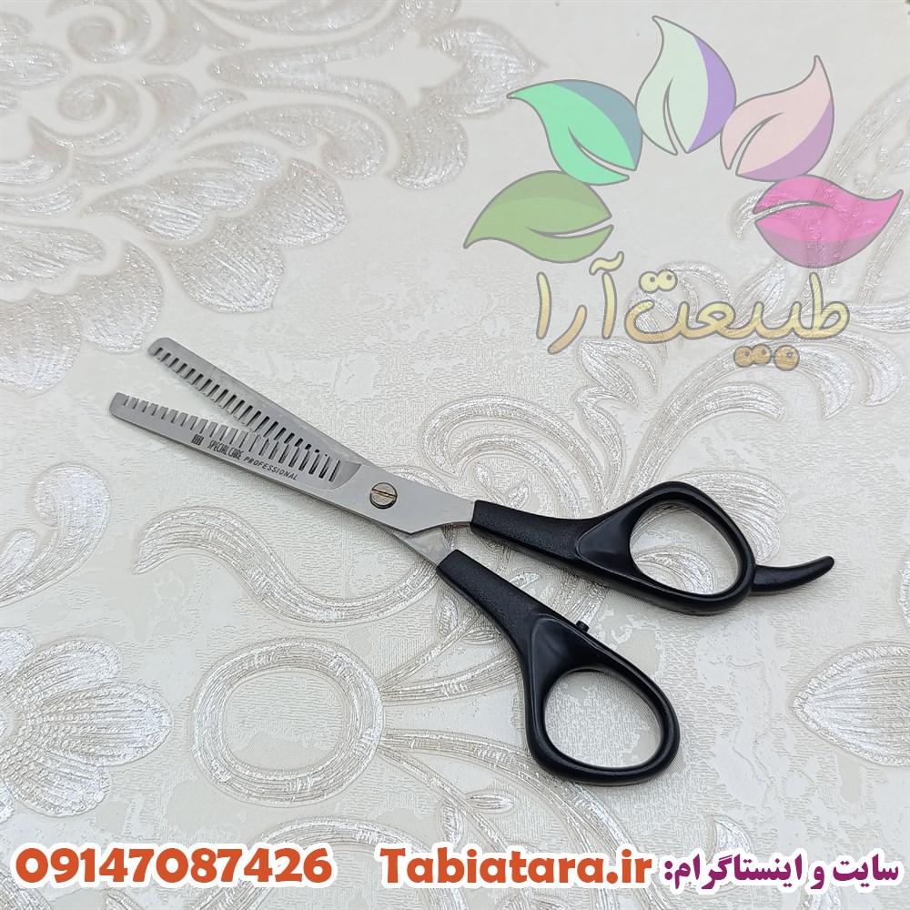 قیچی پیتاژ دوطرفه