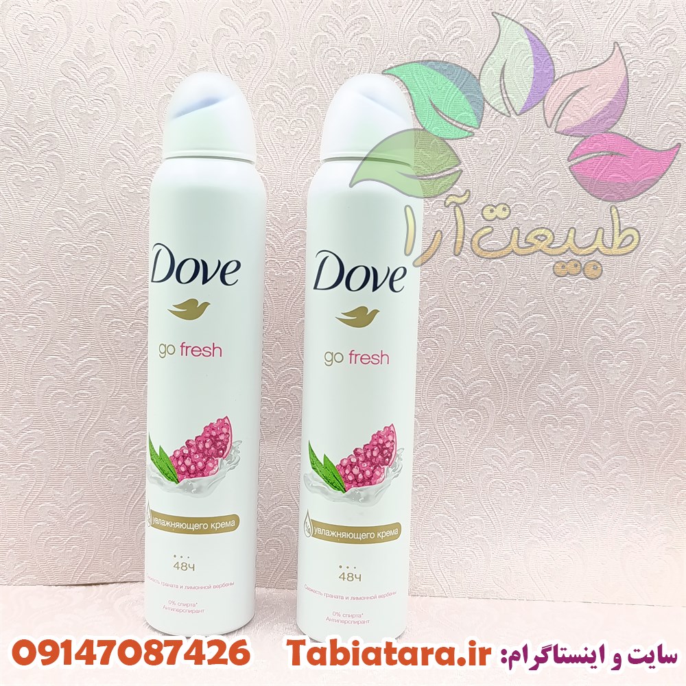اسپری go fresh داو