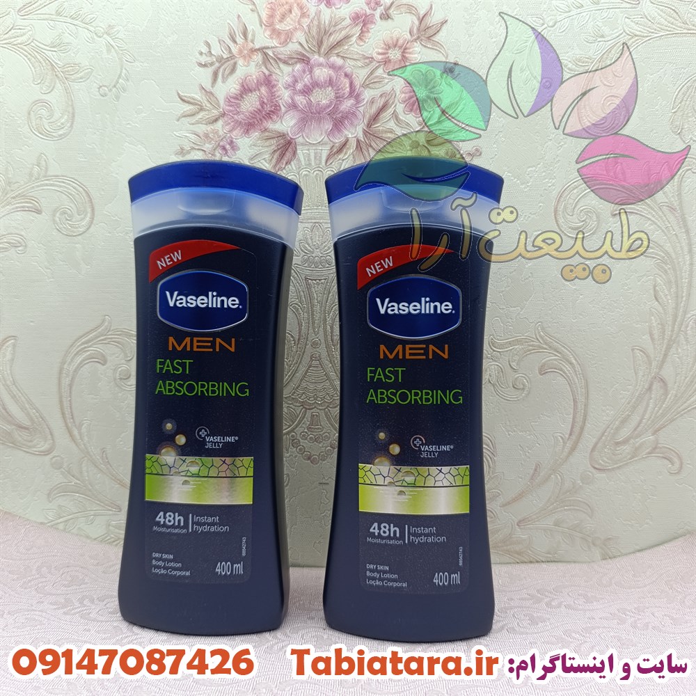 لوسیون بدن وازلین مردانه