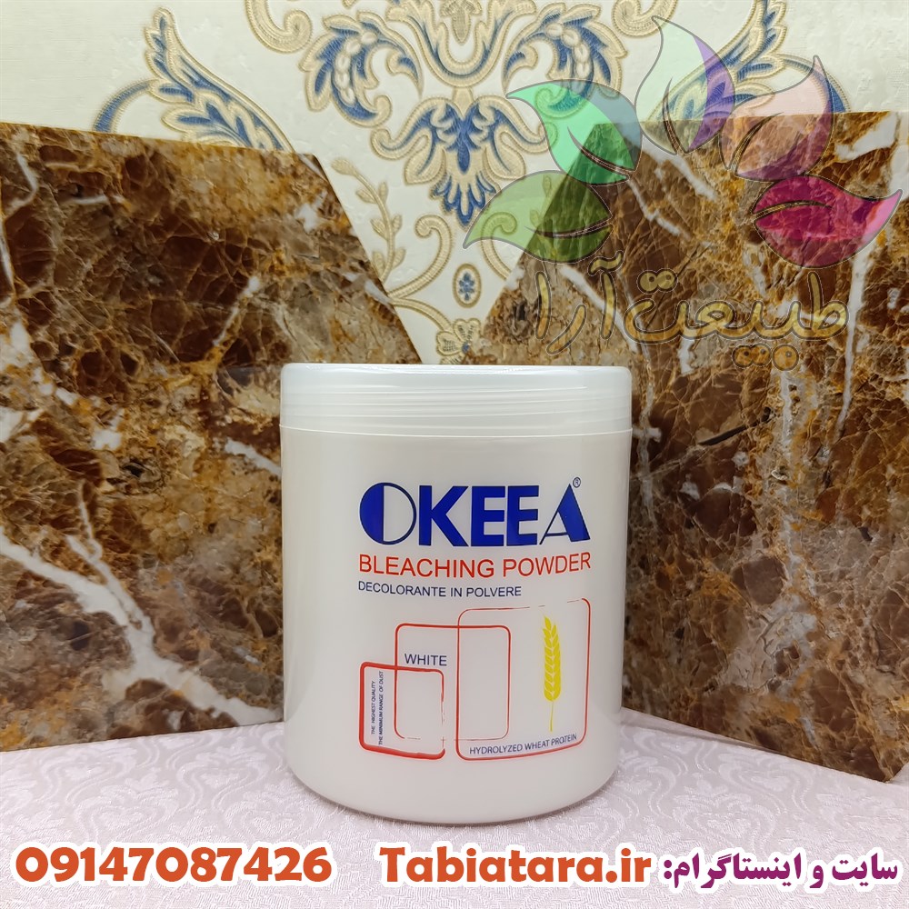 پودر دکلره سفید اوکیا