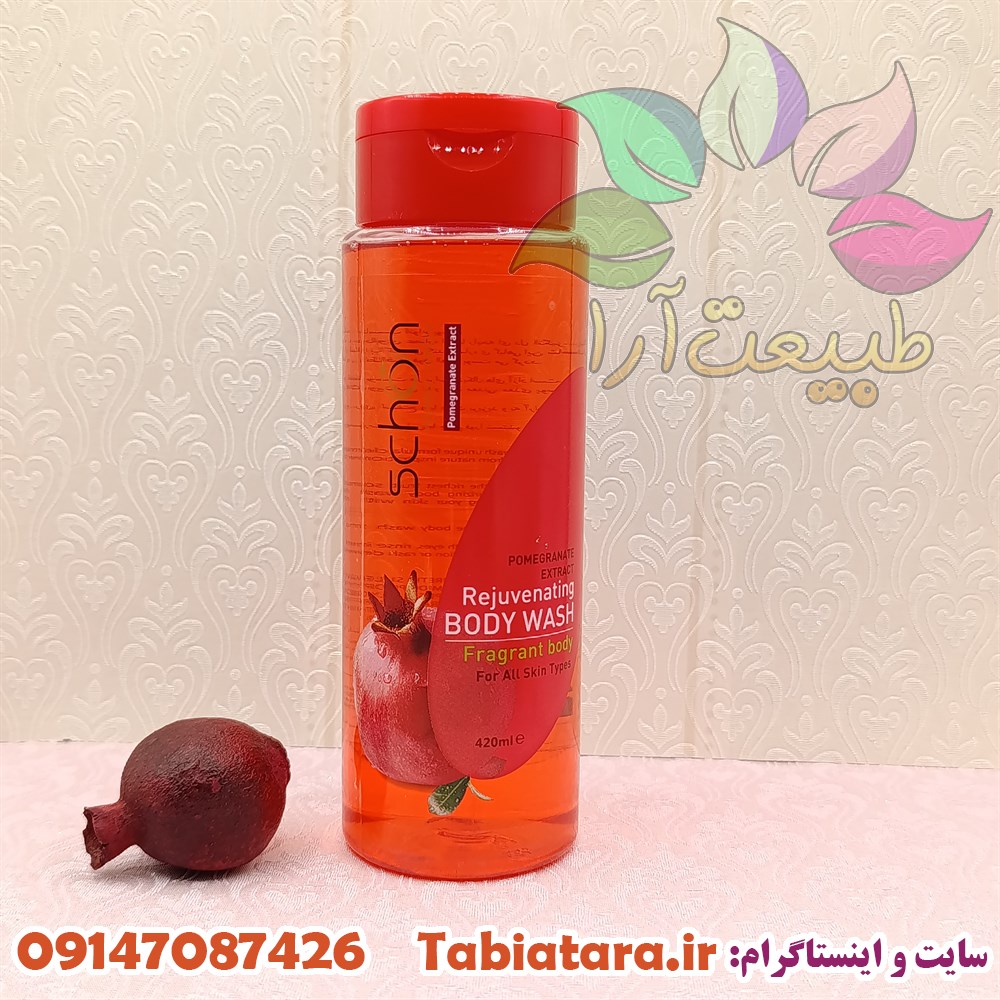 شامپو بدن انار شون