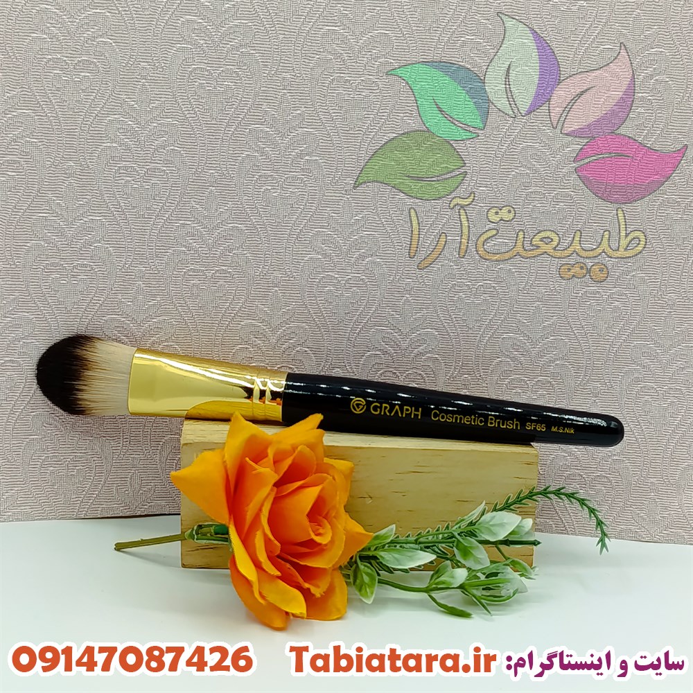 قلم فون زنی گراف