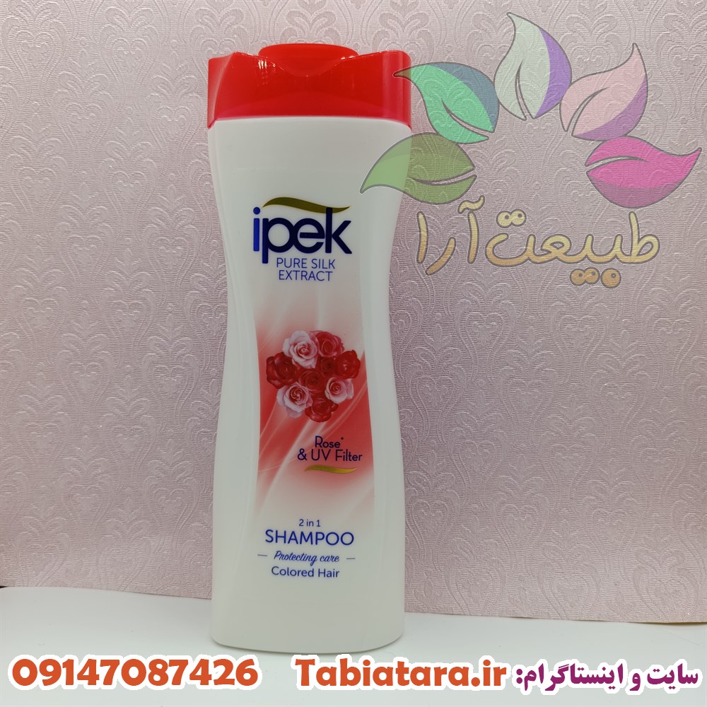 شامپو ایپک موی رنگ شده
