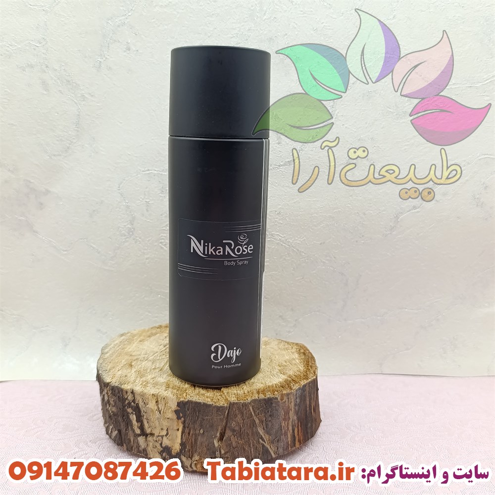 اسپری نیکارز مدل داژو