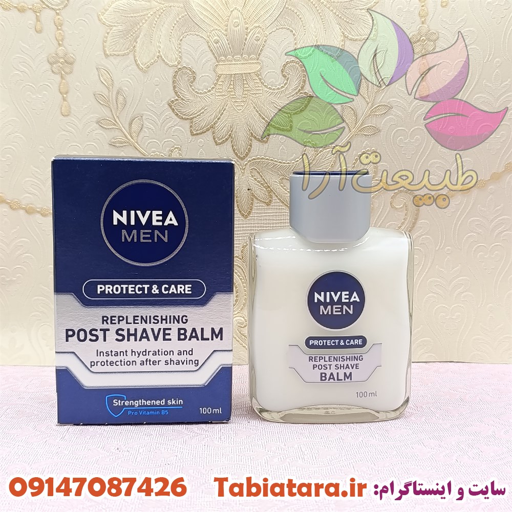 افتر شیو نیوآ PROTECT. CARE