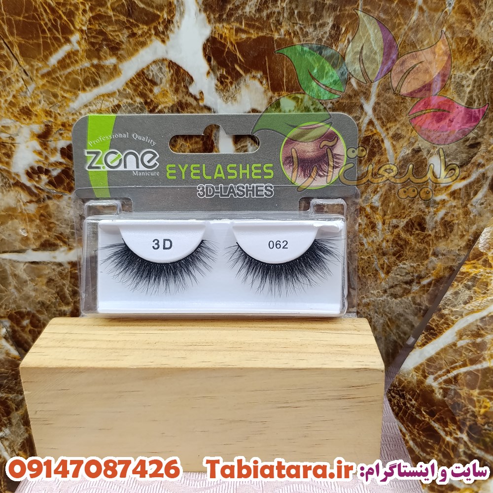 مژه زدوان شماره 062