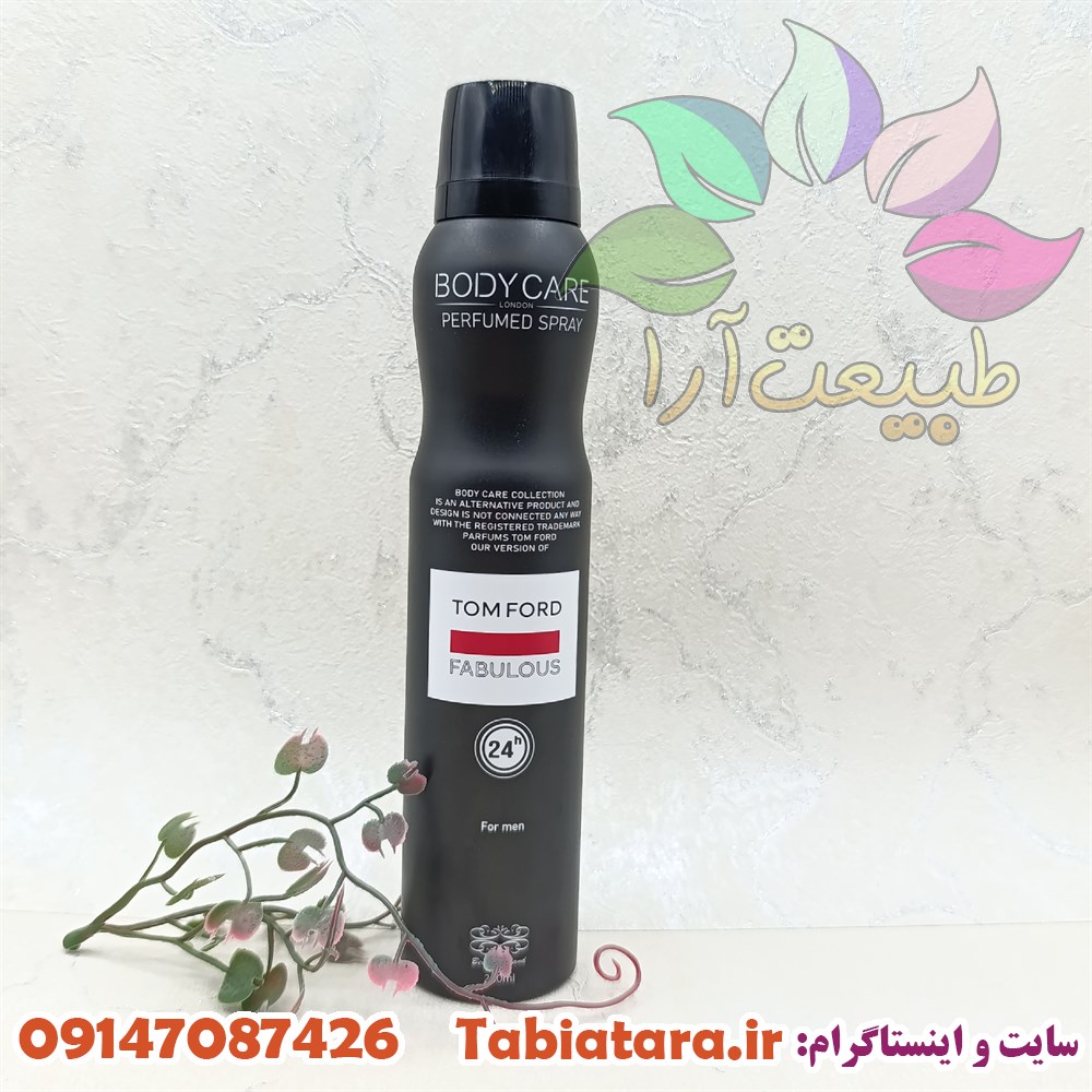 اسپری بادی کر تام فورد مردانه