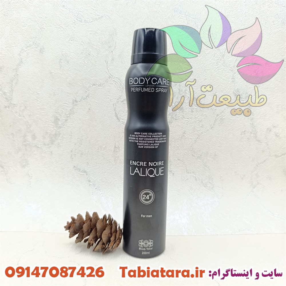 اسپری بادی کر لالیک مردانه