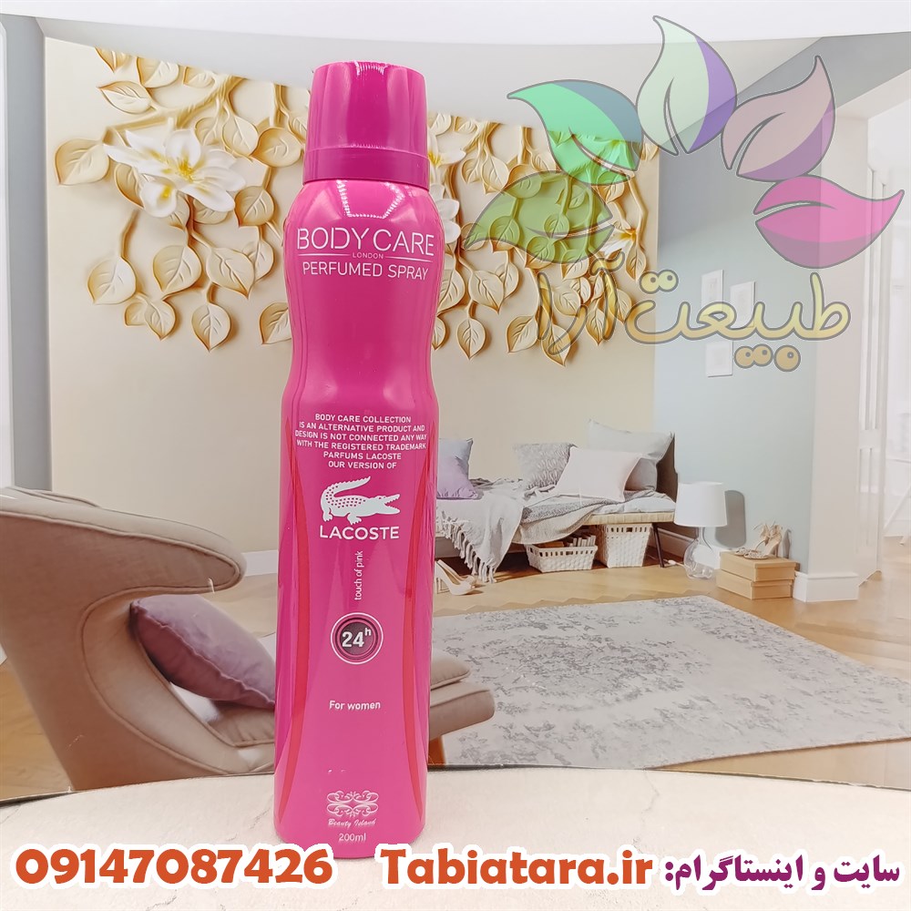 اسپری بادی کر لاکوست(LACOSTE) زنانه