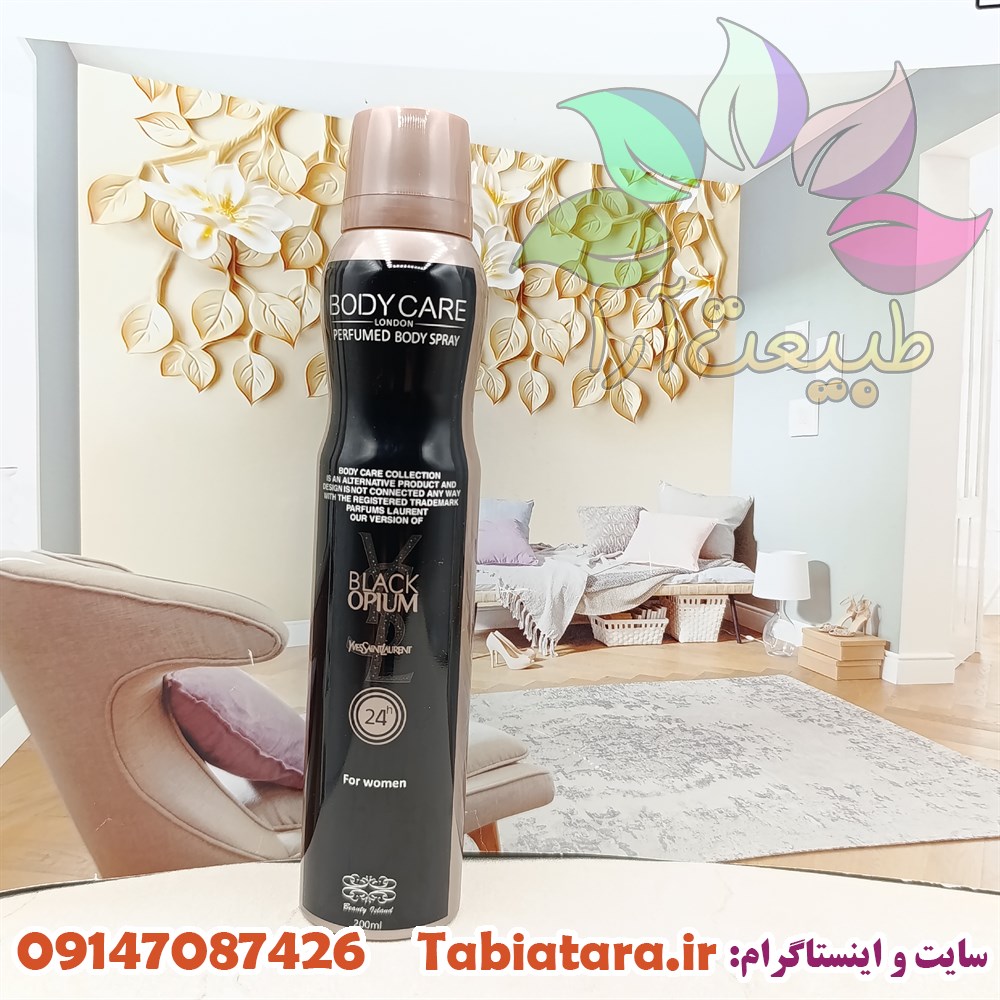 اسپری بادی کر بلک اوپیوم