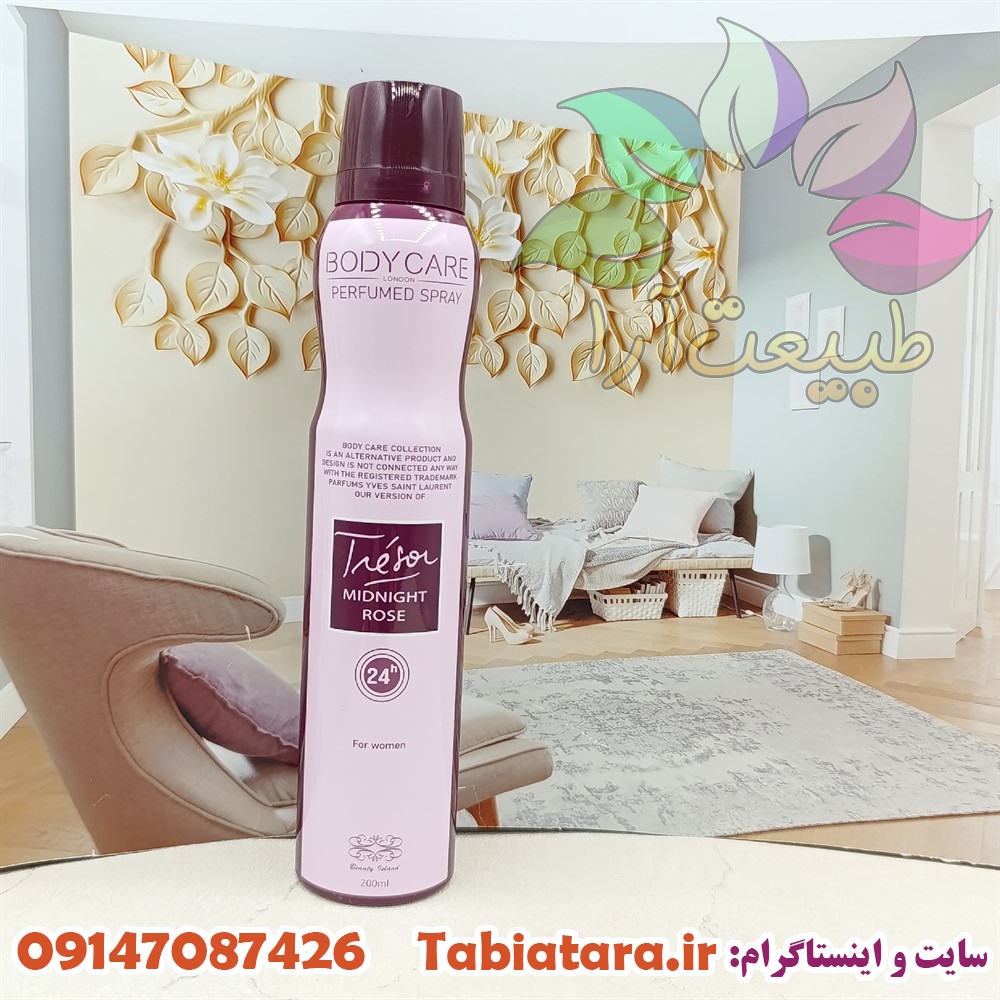 اسپری بادی کر میدنایت رز