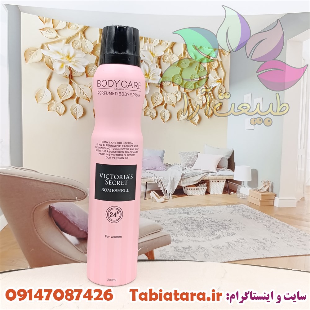 اسپری بادی کر ویکتوریا سکرت