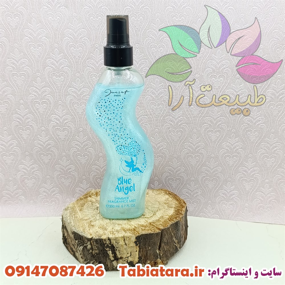 بادی اسپلش ژک ساف بلوآنجل