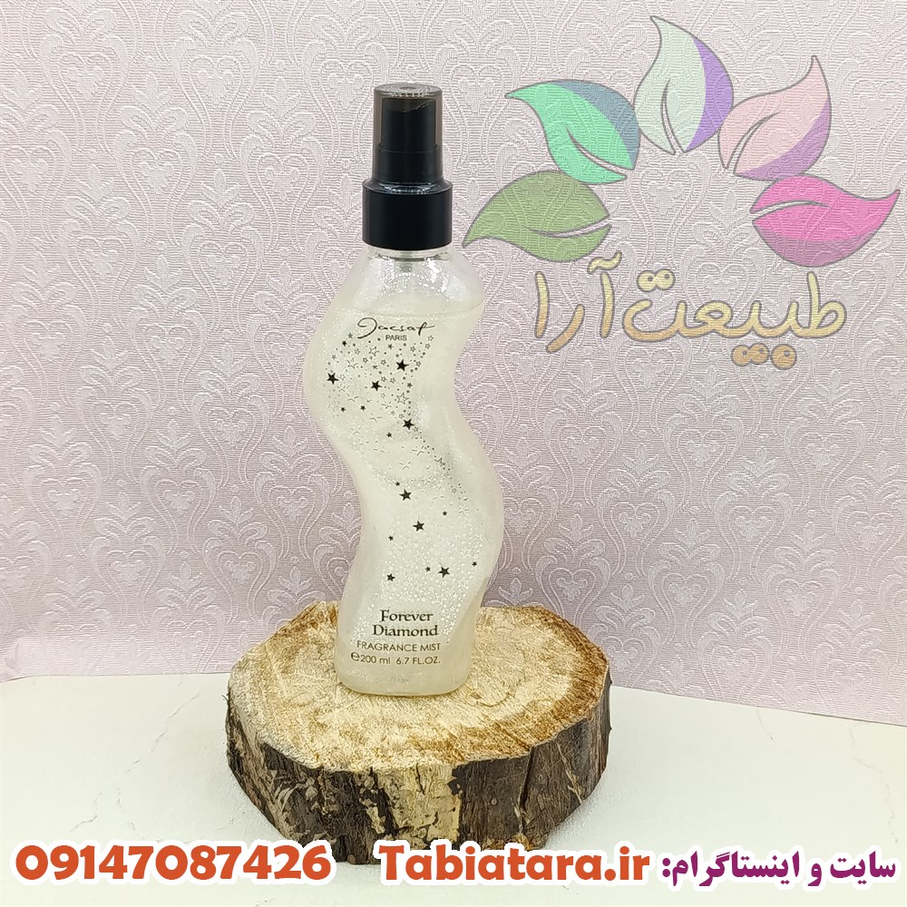 بادی اسپلش ژک ساف فوراور دیاموند