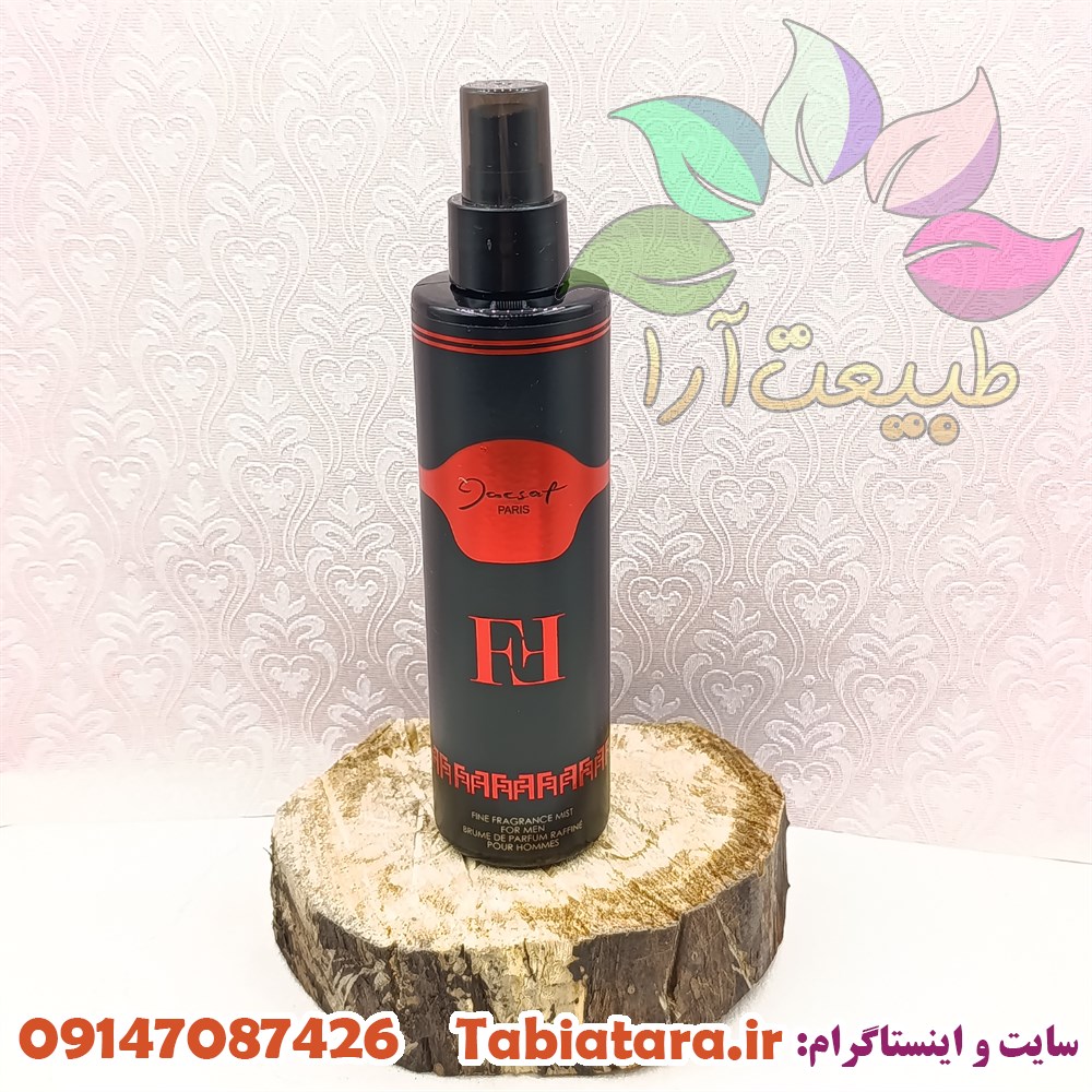 بادی اسپلش ژک ساف FF مردانه