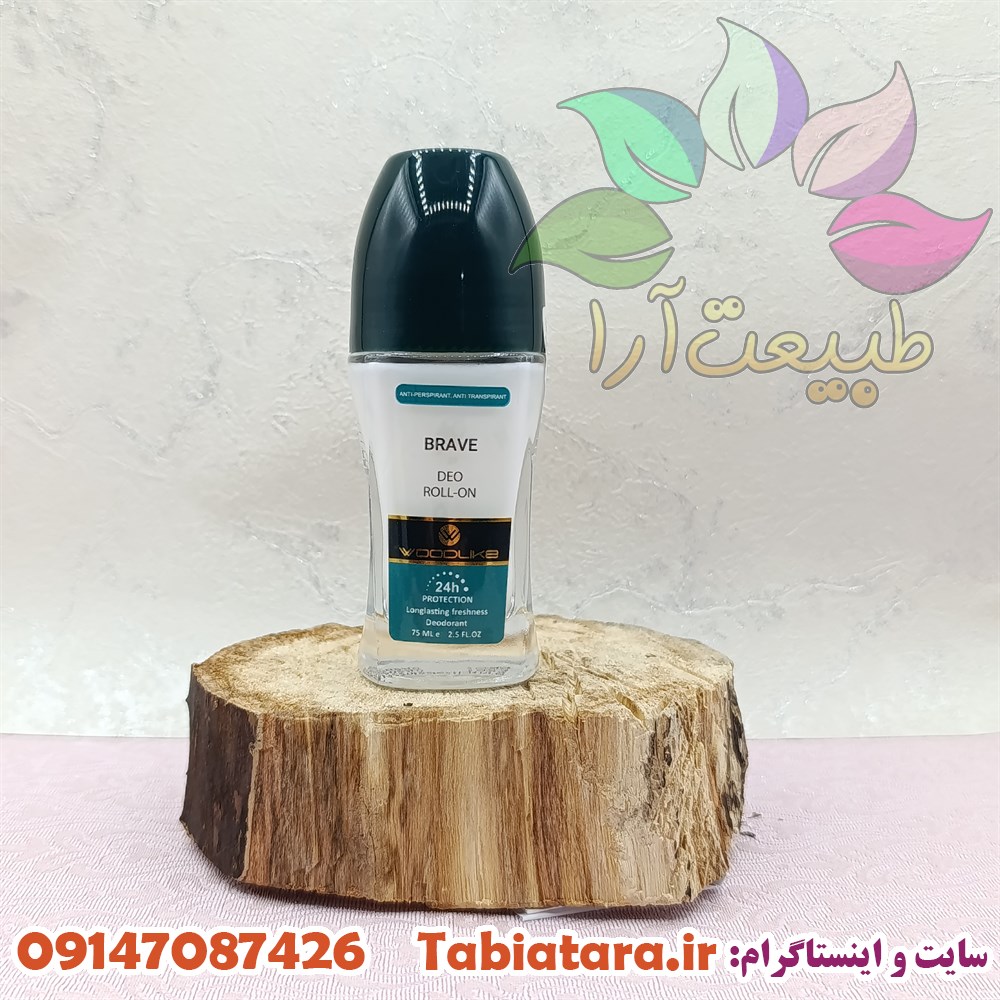 مام وود لایک BRAVE