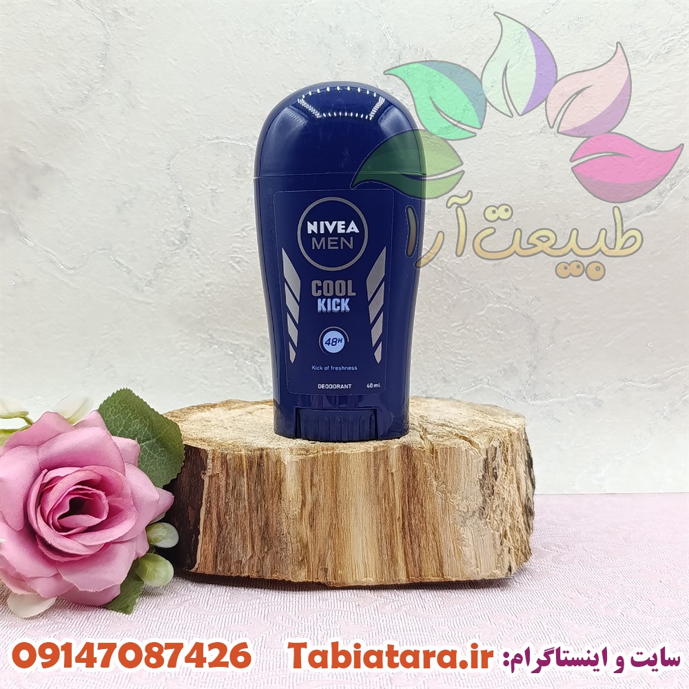 مام صابونی مردانه نیوآ