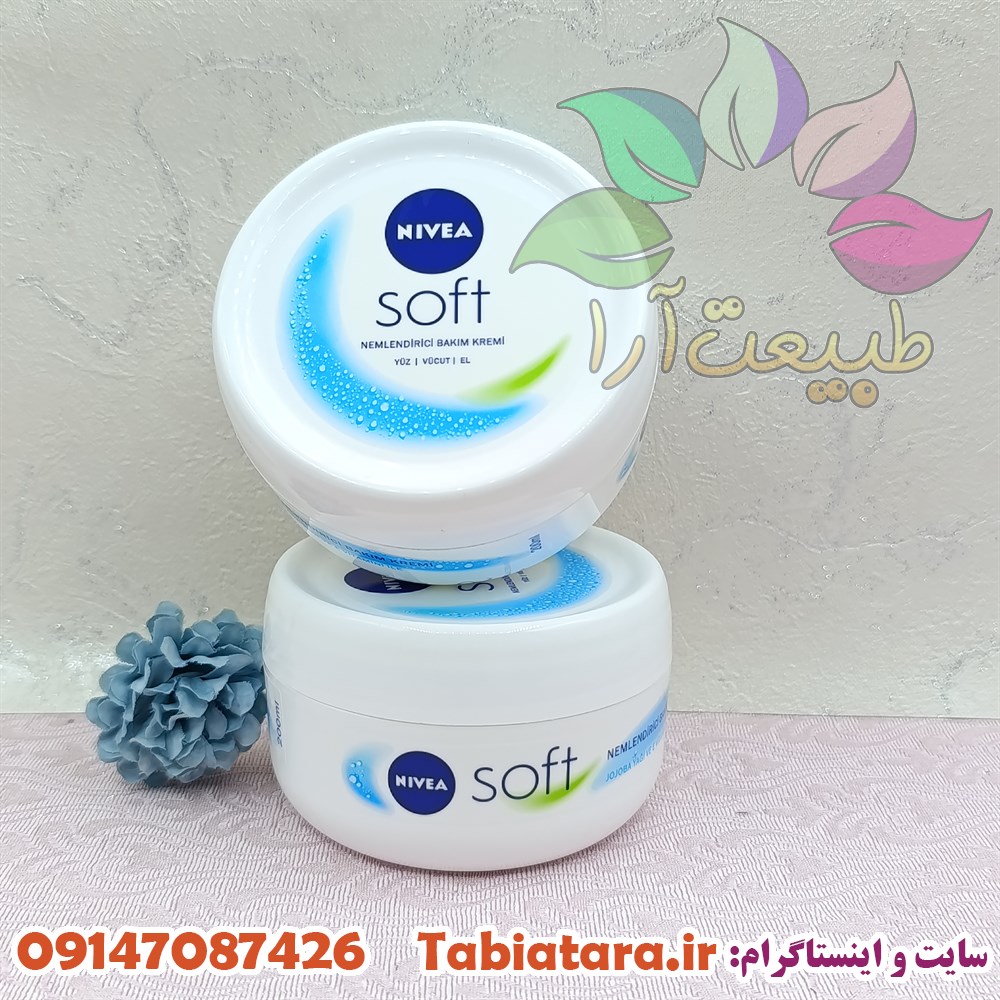 کرم مرطوب کننده سافت نیوآ