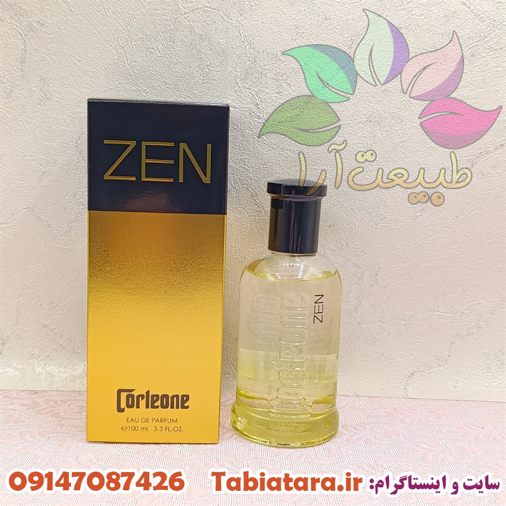 ادکلن کورلئونه زن زنانه