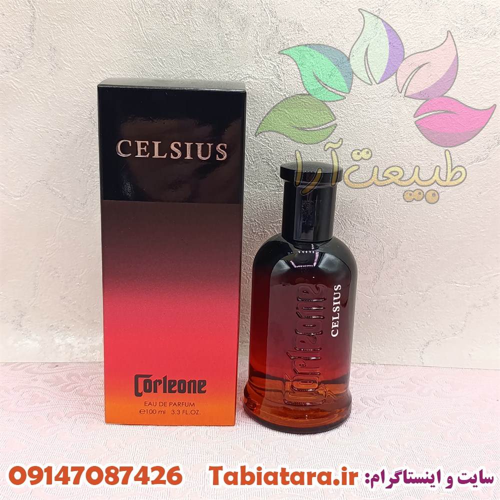 ادکلن کورلئونه سلسیوس مردانه