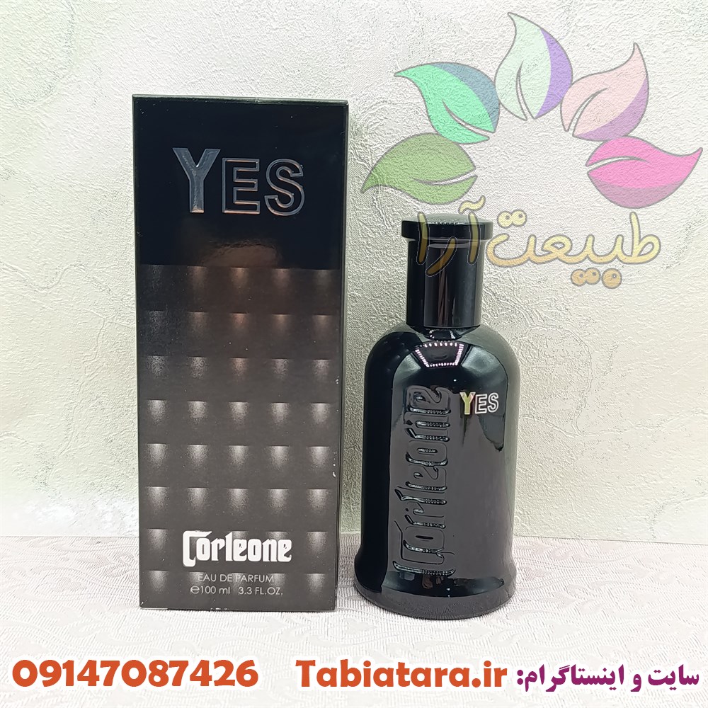 ادکلن کورلئونه yes